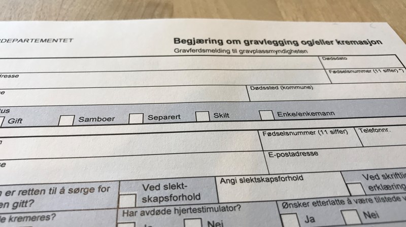 Begjæringsskjemaet